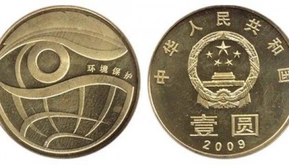 纪念币为何如此火热？如何选择适合大众投资的纪念币？