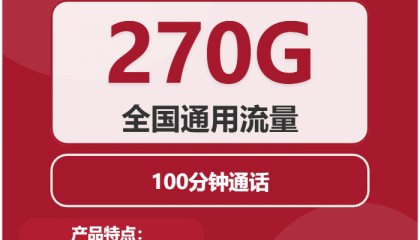 卡盟流量软件如何选择，卡盟流量软件使用教程