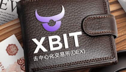 探索币圈钱包新纪元：XBIT Wallet如何成为数字资产管理的智能枢纽？