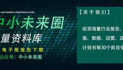 2025稳定币将如何影响全球货币体系？