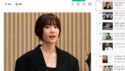 黄正音挪用43亿炒币检方求刑3年，韩网炸了：当公司是自己钱包！