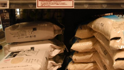 日本大米“涨价潮”重现 零售价逼近历史最高值