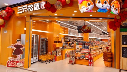 业绩回暖，三只松鼠再度狂飙