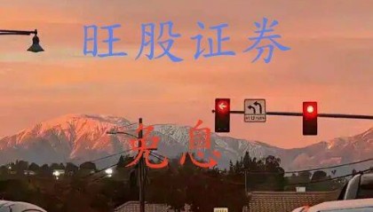 一文看懂博深工具股票，从业绩到走势全解析