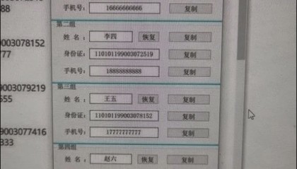 危机中的机遇：纪念币行业如何在低谷中逆袭？