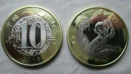 猴币是如何崩盘的？纪念币市场从此陷入黑暗