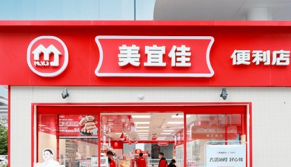 便利店迈入“四万店”时代，酒业如何“抄作业”？
