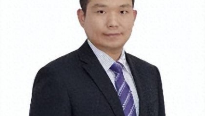 股东以非货币财产出资的如何认定是否实缴到位？