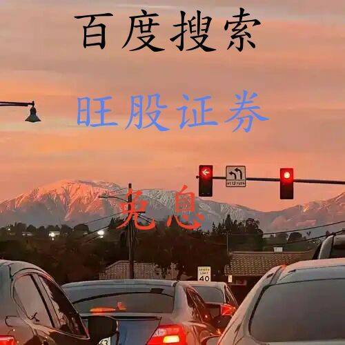 一文看懂博深工具股票，从业绩到走势全解析