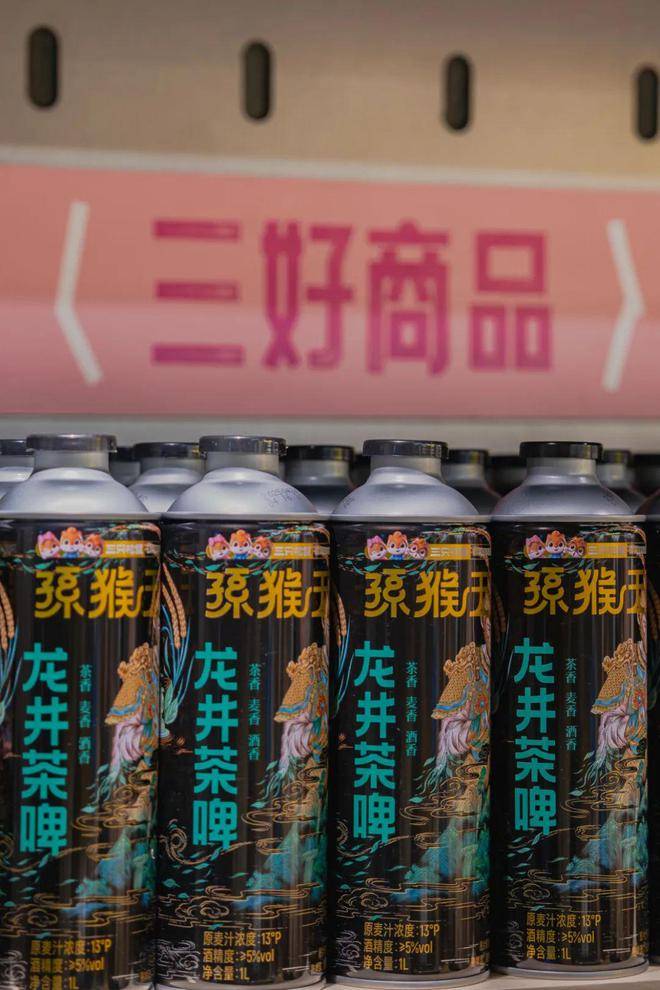 三只松鼠，做“性价比生活管家”