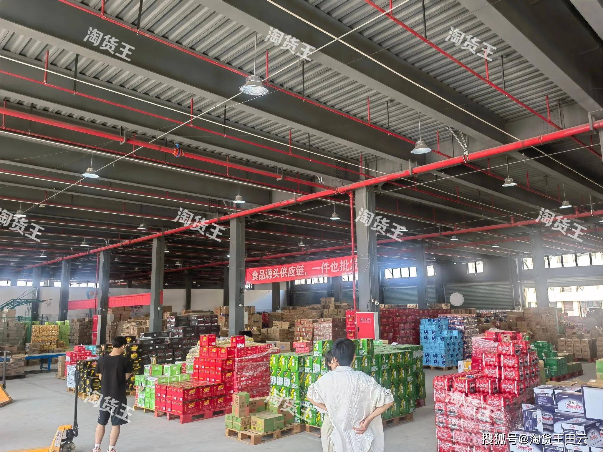 三只松鼠在哪里批发进货？想卖三只松鼠坚果礼盒从哪里找货源拿货？揭秘全国三只松鼠批发一手货源供应商进货渠道