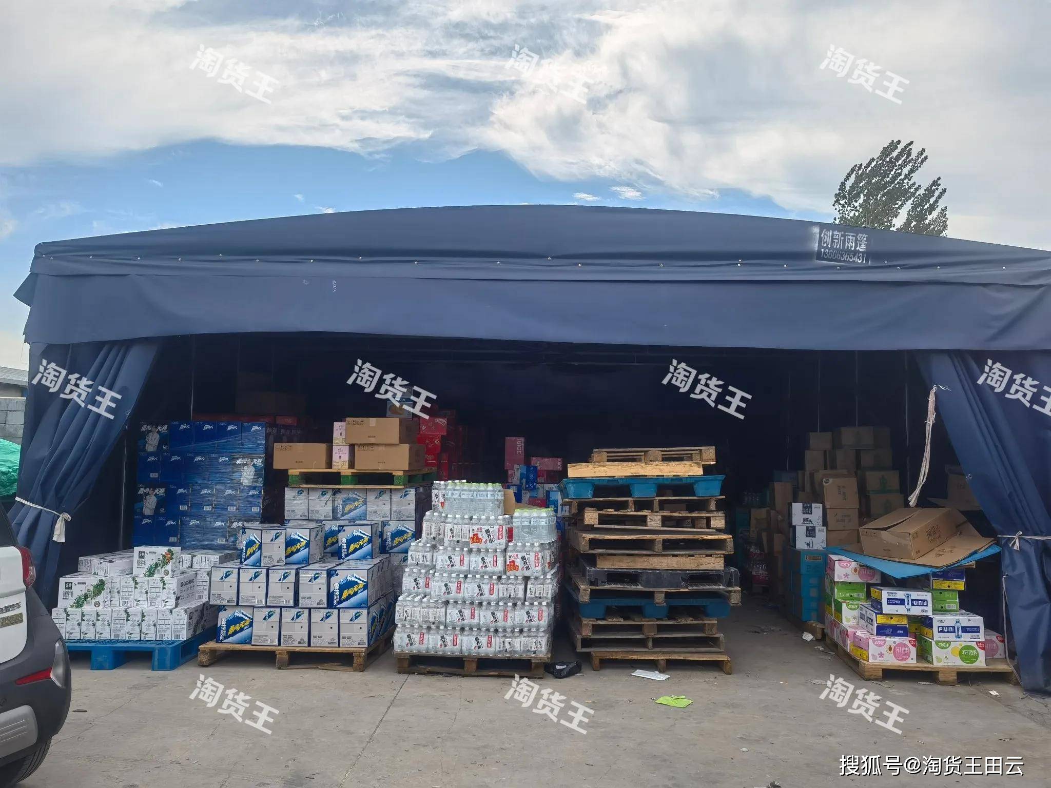 三只松鼠在哪里批发进货？想卖三只松鼠坚果礼盒从哪里找货源拿货？揭秘全国三只松鼠批发一手货源供应商进货渠道