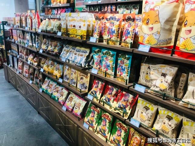 三只松鼠在哪里批发进货？想卖三只松鼠坚果礼盒从哪里找货源拿货？揭秘全国三只松鼠批发一手货源供应商进货渠道