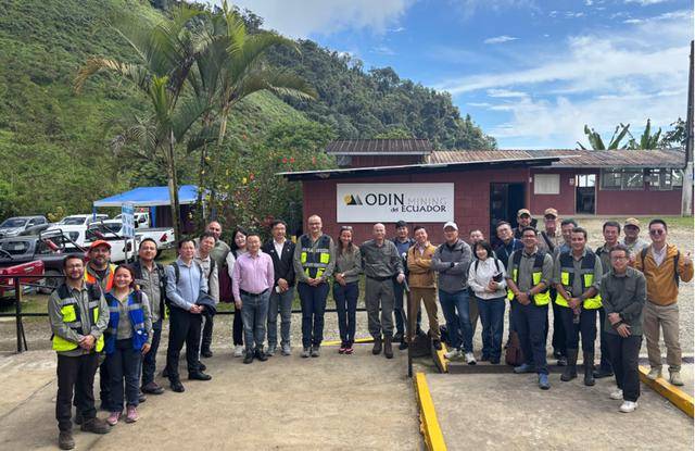 洛阳钼业项目组正式入驻厄瓜多尔凯歌豪斯金矿