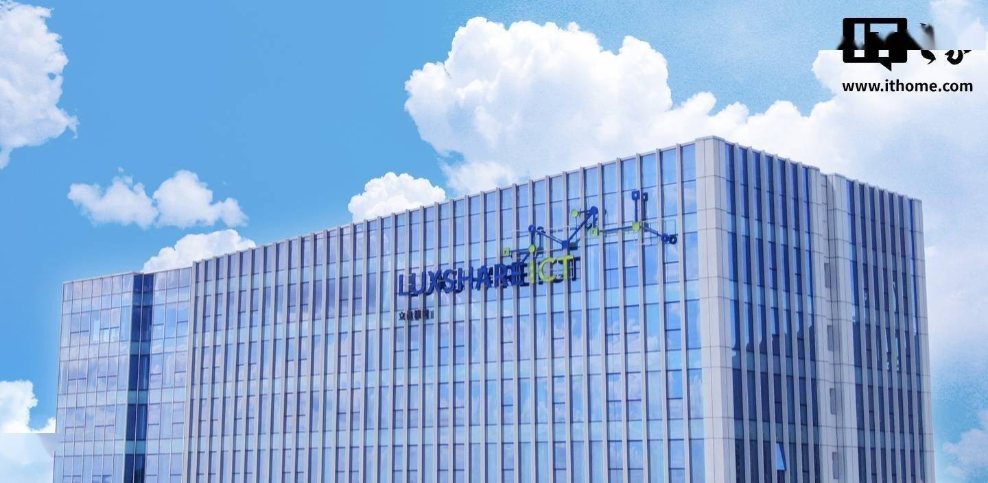 立讯精密正式接手！市场监管总局批准收购闻泰科技部分电子代工业务