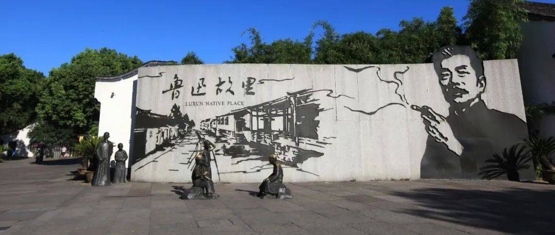 “鲁迅夹烟被投诉”？投诉者回应！投诉账号已删帖