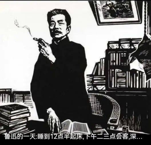 “鲁迅夹烟被投诉”？投诉者回应！投诉账号已删帖