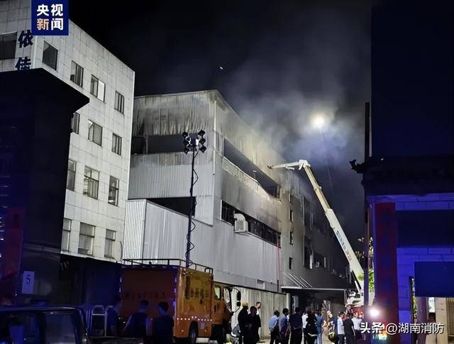 一公司车间设备发生爆炸，致1死7伤！厂房火患如何止患于微
