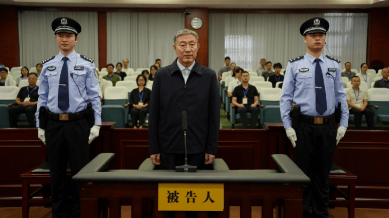 当县长时开始贪腐，21年间受贿3.16亿元