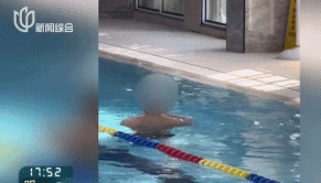 “女儿游泳课后情绪大变”,妈妈崩溃哭诉,视频拍下全程