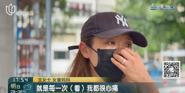 “女儿游泳课后情绪大变”,妈妈崩溃哭诉,视频拍下全程