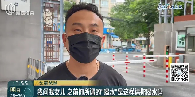 “女儿游泳课后情绪大变”,妈妈崩溃哭诉,视频拍下全程