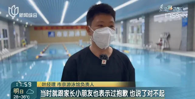 “女儿游泳课后情绪大变”,妈妈崩溃哭诉,视频拍下全程