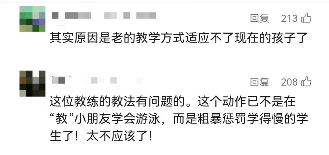 “女儿游泳课后情绪大变”,妈妈崩溃哭诉,视频拍下全程