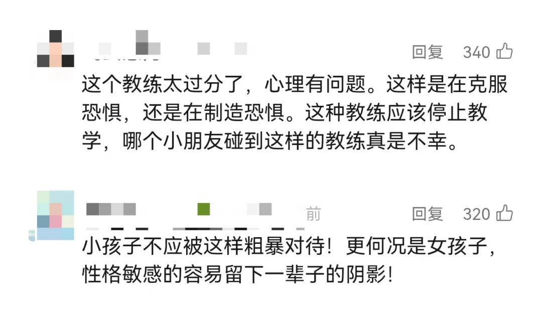 “女儿游泳课后情绪大变”,妈妈崩溃哭诉,视频拍下全程
