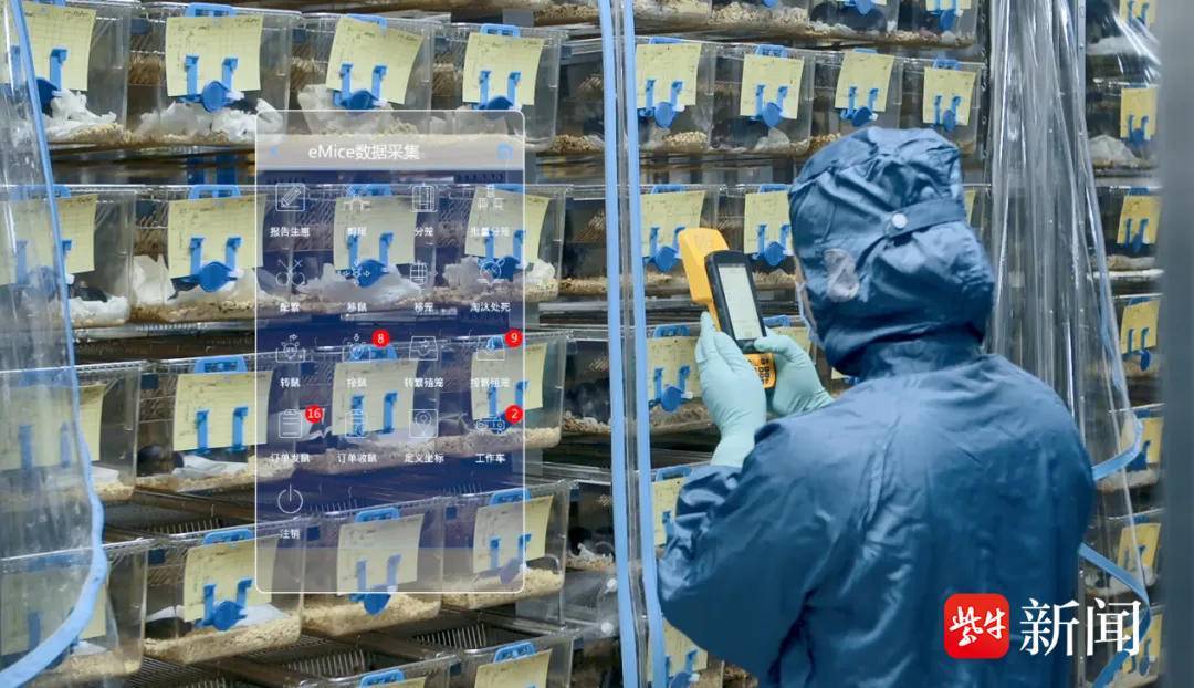 南京江北新区“牵手”南大，打造化生医药学科主阵地