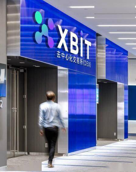 比特币今日价格行情惊现暴跌！XBIT解析最新支撑位，投资者何去何从