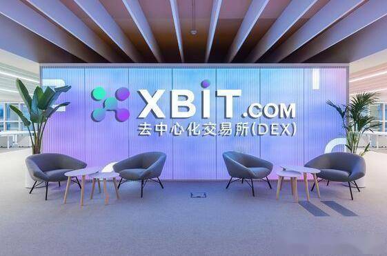 比特币今日价格行情惊现暴跌！XBIT解析最新支撑位，投资者何去何从