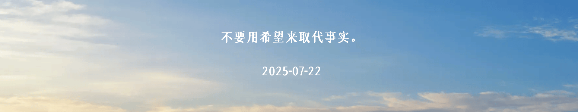 黄金今日行情走势要点分析（2025.7.22）