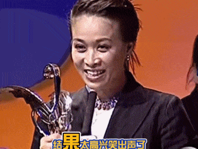 又因口无遮拦上热搜，那英被捧成“互联网小品之王”