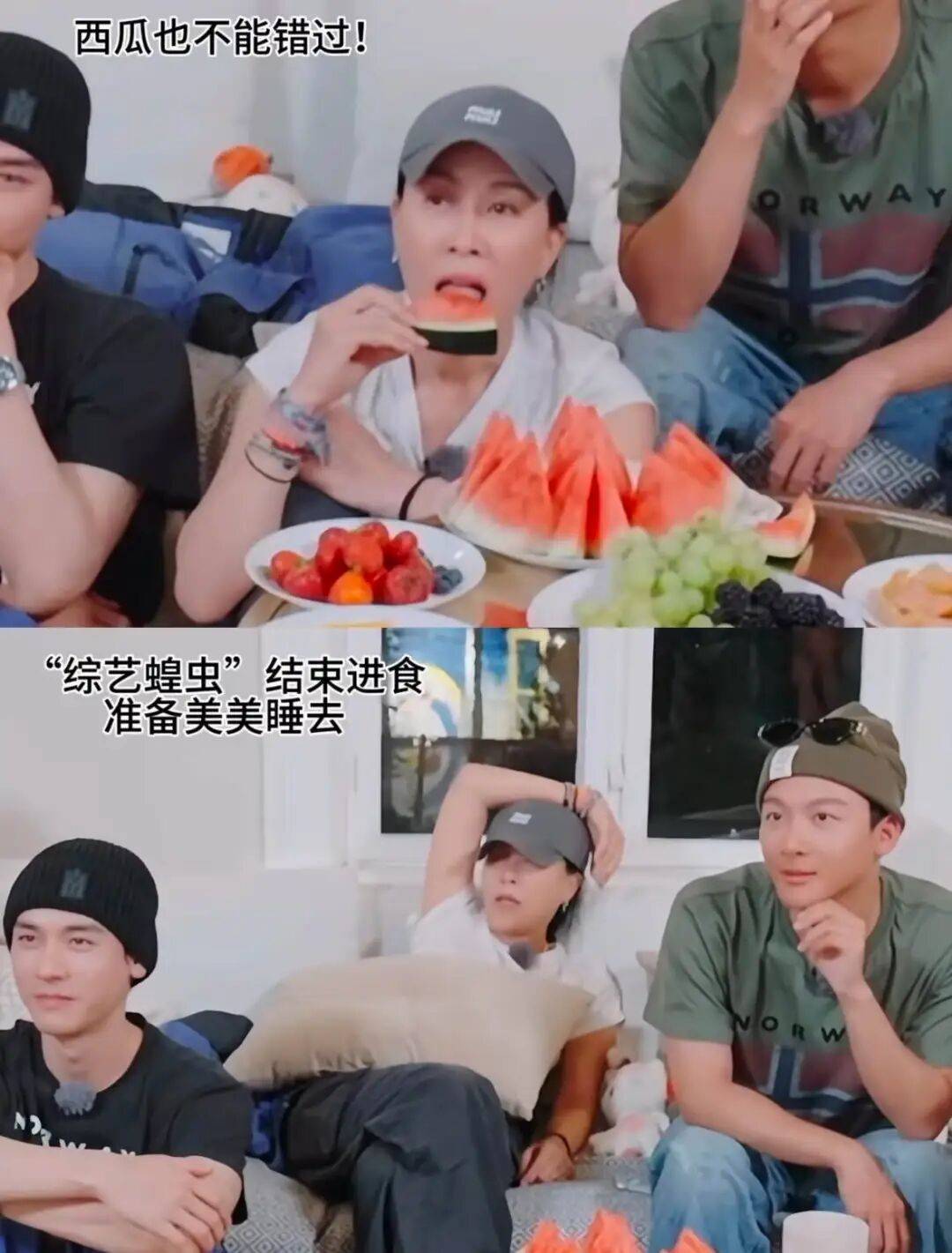 又因口无遮拦上热搜，那英被捧成“互联网小品之王”