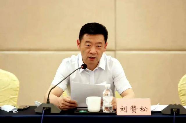 搞权钱、钱色交易！青岛市政协原副主席刘赞松被逮捕