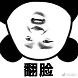 压力位悄悄移位，节前如何对冲风险？