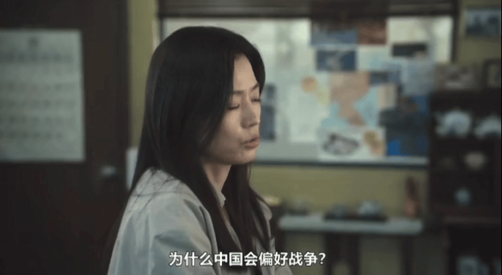 为老公炒币亏150亿接辱华剧？全智贤拒不道歉，中国市场全力反击