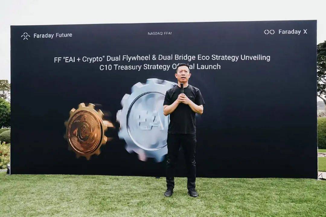 边造车边炒币,贾跃亭又来“忽悠”了? || 深度