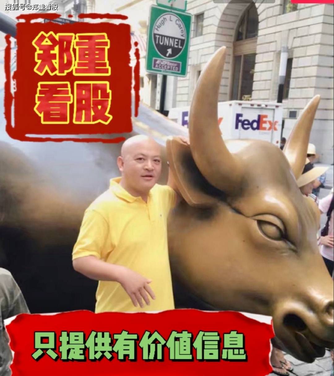 离岸人民币深夜突袭300点！美联储转向，如何影响你的钱袋子？