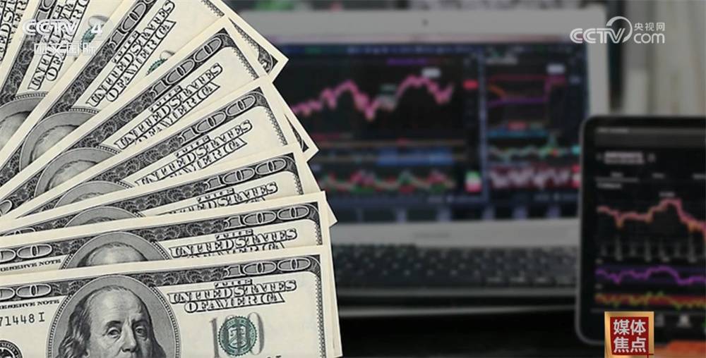 美国力推稳定币暗藏哪些风险？又将如何重塑金融生态格局？一文了解↓