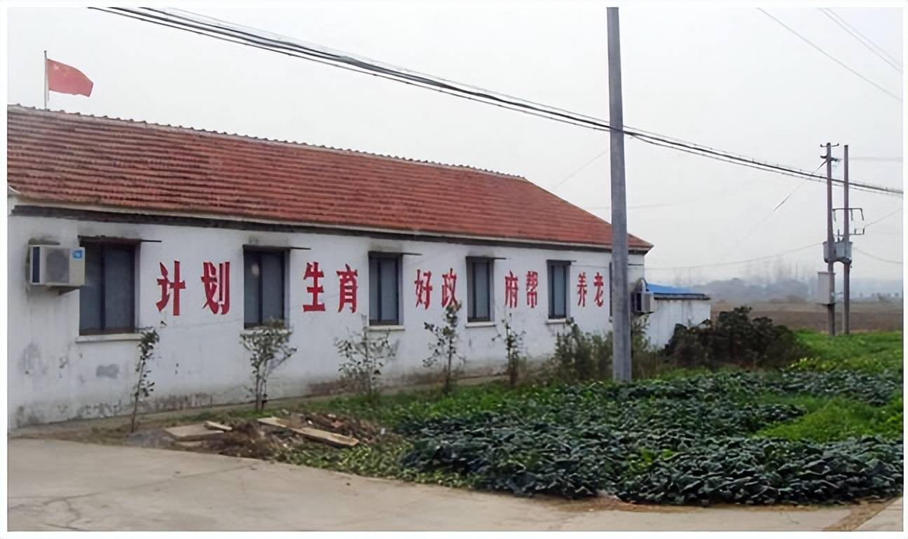 2018年，山西11个姐姐为弟弟结婚凑32万，现状如何？