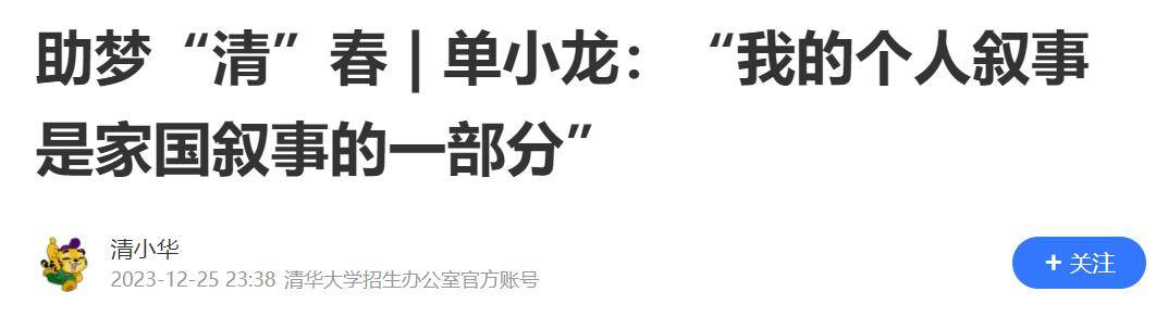 2018年最嚣张高考生：走出考场嘲讽考题简单到垃圾，最终成绩如何