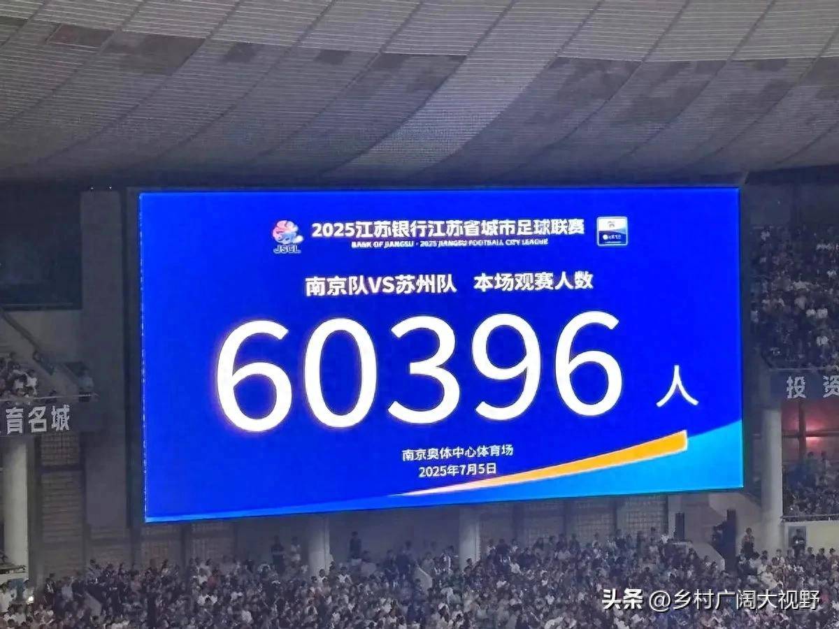 千万不能拿业余挑战职业，不要拿你的爱好抢别人饭碗，结果如何呢