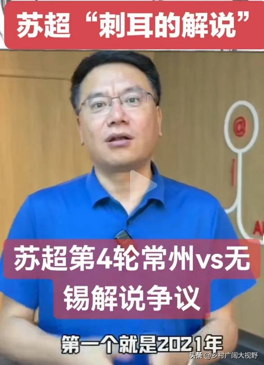 千万不能拿业余挑战职业，不要拿你的爱好抢别人饭碗，结果如何呢