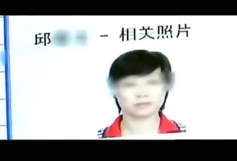 2013年浙江一大妈发现银行漏洞，一个月盗走银行5个亿，结局如何