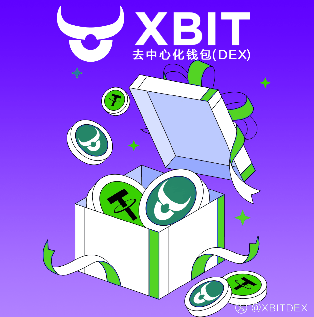 探索币圈钱包新纪元：XBIT Wallet如何成为数字资产管理的智能枢纽？