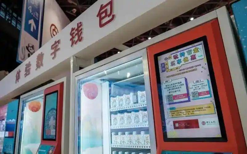 数字人民币对阵纸币：苏州试点六年真相如何？看未来支付格局