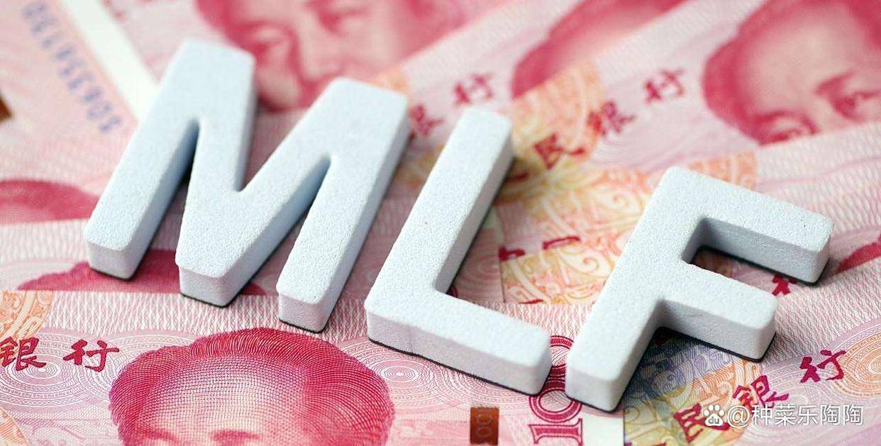 银行三大货币渠道详解！现代信用货币体系如何平衡风险与增长路径？