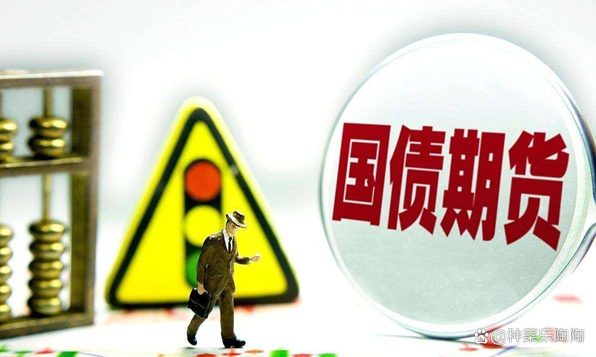 银行三大货币渠道详解！现代信用货币体系如何平衡风险与增长路径？